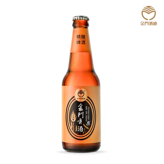 金门啤酒Kinmen Beer