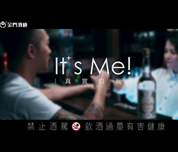 【 It’s Me | 看 见 不 凡】 -Huangshan