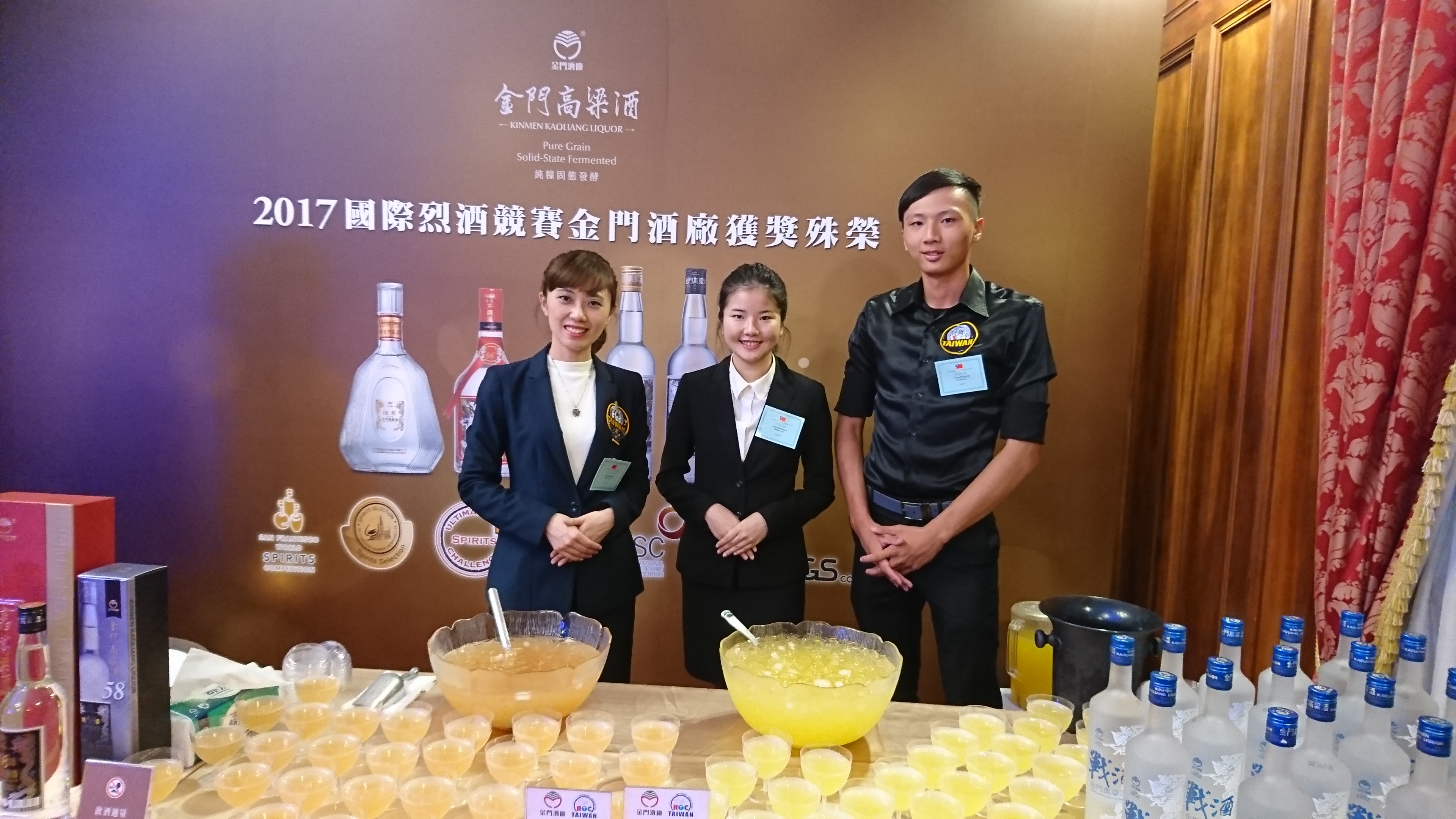 National Day banquet dinner entertains and welcomes guests with KKL liquors