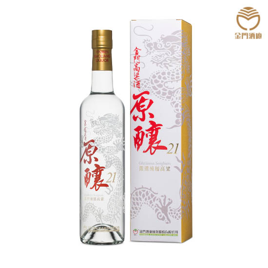 Kinmen Kaoliang Liquor Original 21