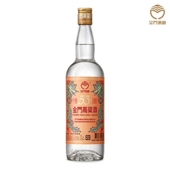 Premium Kinmen Kaoliang Liquor