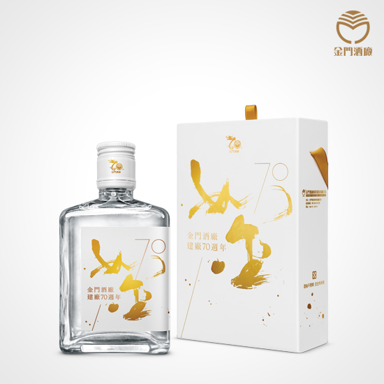 Golden 70th Memorial Kinmen Kaoliang Liquor 46%
