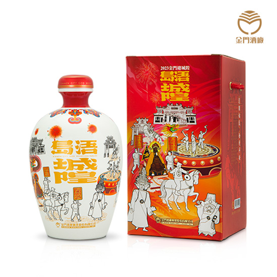 Kinmen Memorial Kaoliang Liquor for City God Reception Parade 2023