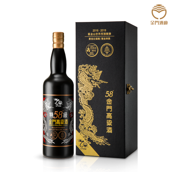 Best in Class and Double Gold Black Memorial Kinmen Kaoliang Liquor