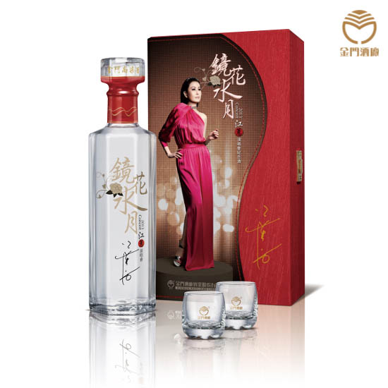 Baoyue Spring Kinmen Kaoliang Liquor for Jody Chiang Concert 2013