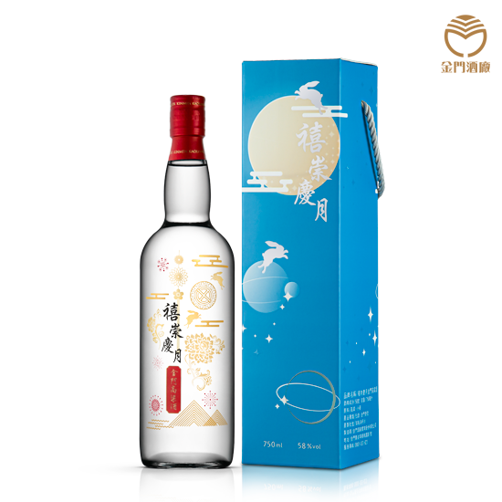 Full Moon Kinmen Kaoliang Liquor