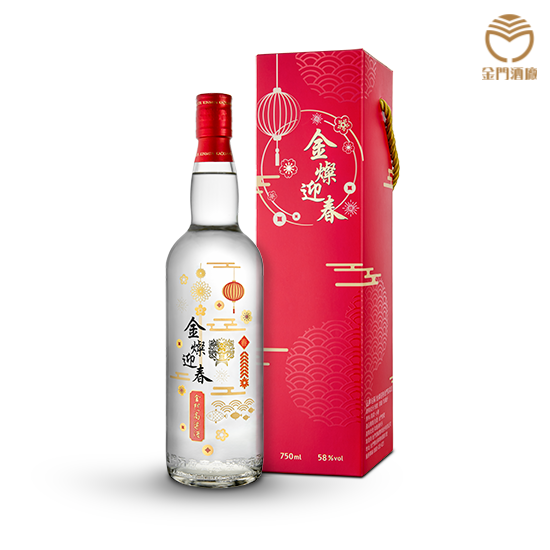 Spring Festival Kinmen Kaoliang Liquor