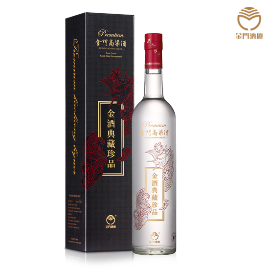Premium Kinmen Kaoliang Liquor (Box)
