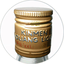 Red letters “KKL” is added on the Anti-Fraudulent Ring (Authentication Methods: Letters 