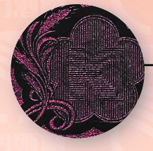 Elaborate intaglio printing of sorghum ear pattern