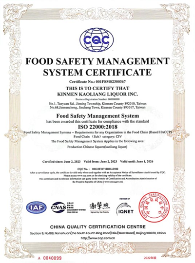 ISO22000:2018 Food Safety Management System Certificate