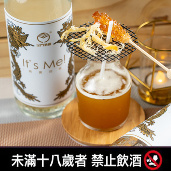 三菜一湯