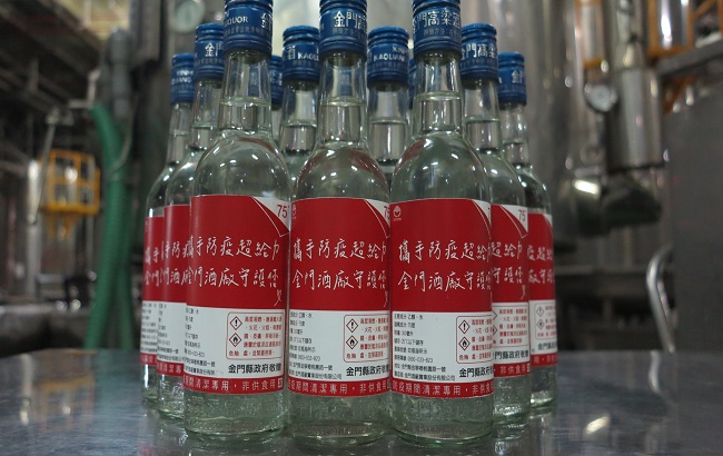 憂防疫用品短缺 金門酒廠重啟產製防疫物資