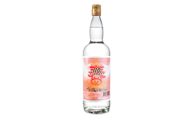 1L-53% 110年春节公民配售酒 1L-53% 2021 Kinmen Citizen Rationing Liquor - Chinese New Year