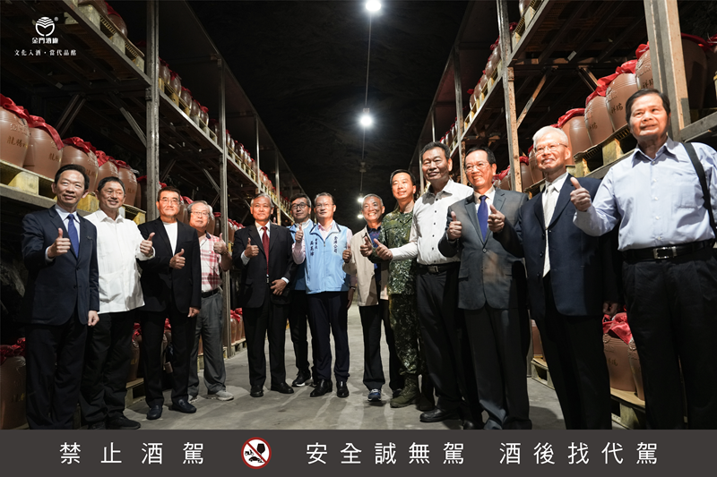 金酒將軍酒窖發佈記者會將軍們現身見證 現場星光熠熠