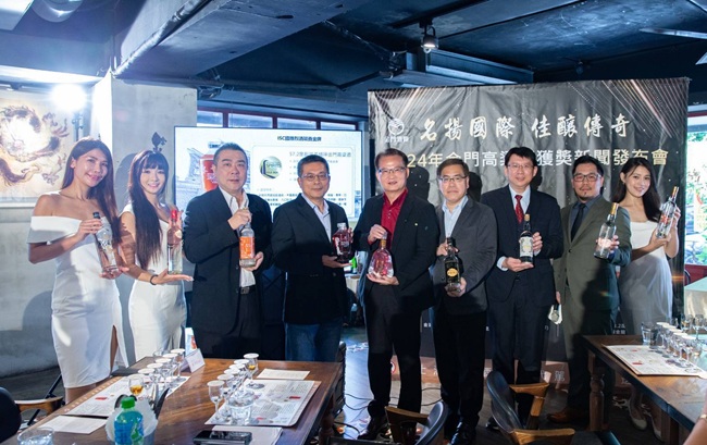 2024金门高粱酒获奖新闻发布会