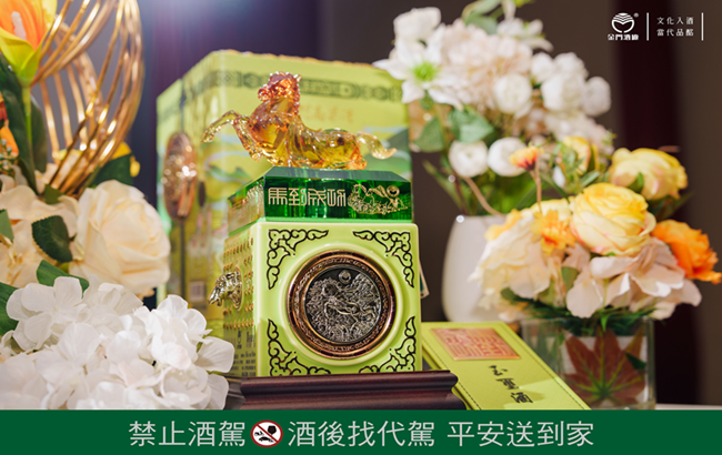 跨越十二載 匠心傳承 耀啟榮光