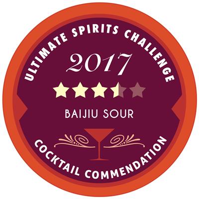 2017終極烈酒挑戰賽2017 Ultimate Spirits Challenge－Strong Recommendation調酒推薦3.5顆星
