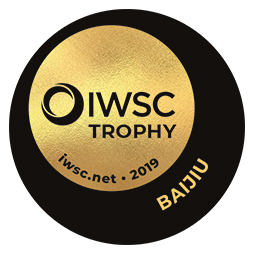 2019英國國際葡萄酒暨烈酒競賽2019 International Wine & Spirit Competition－白酒榮譽獎Baijiu Trophy